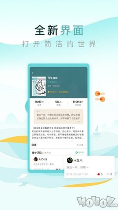 菲律宾 订餐 app_V9.57.59